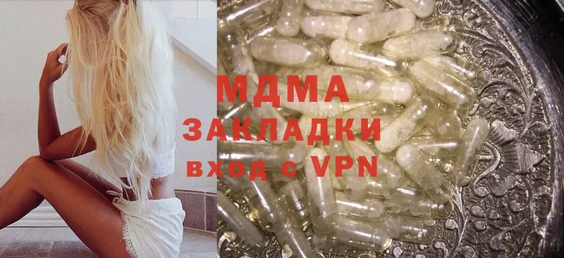 NBOMe Весьегонск